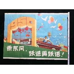 京都府立医科大学 Physics degree